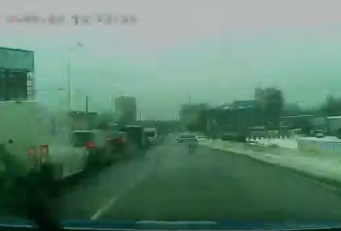 погоня
