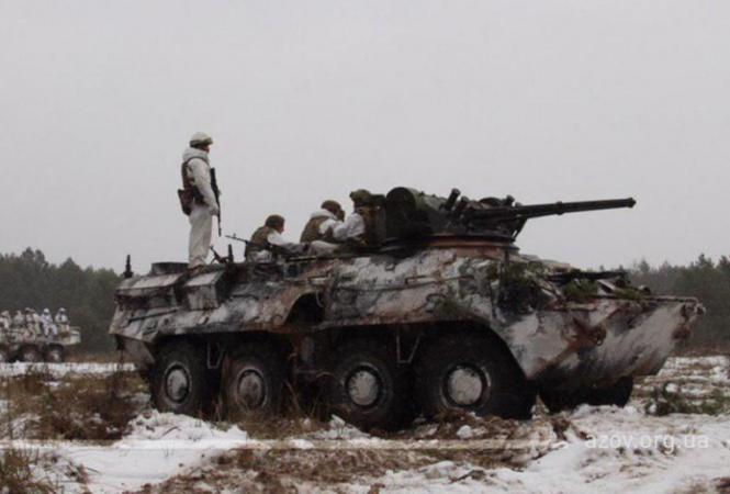 ООС