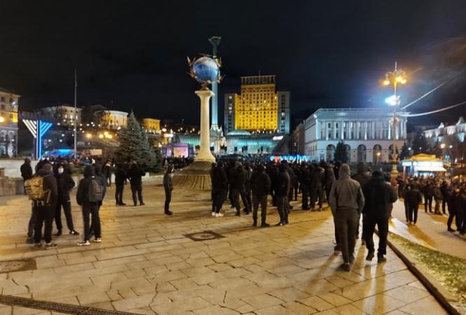акция протеста киев