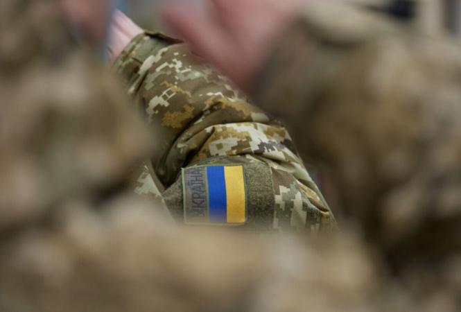 мобилизация в украине