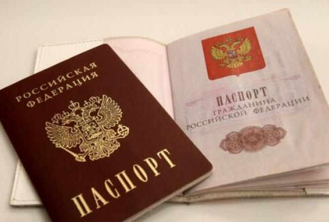 генштаб