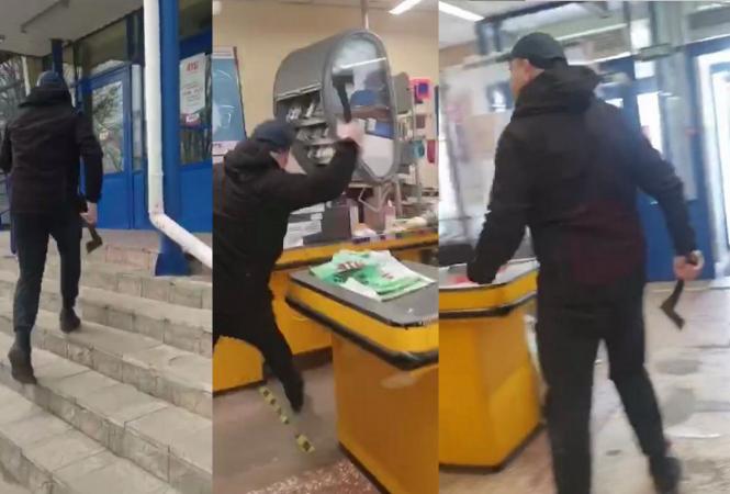 погром в атб
