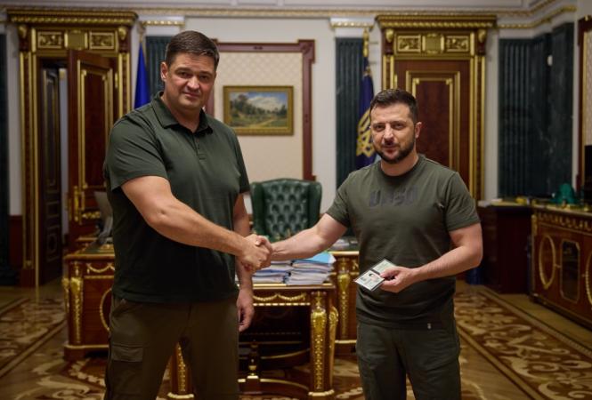 янушвечик