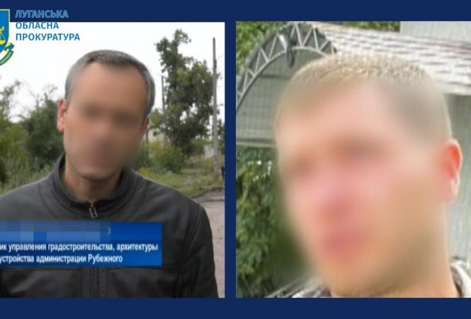 колаборанти