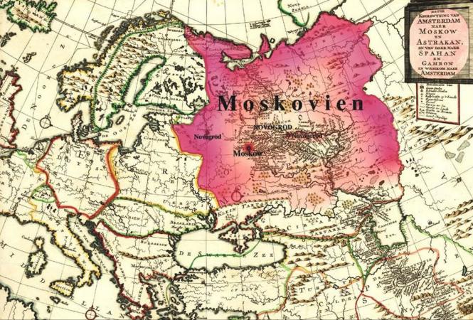 росия