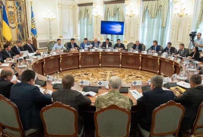 Украина, СНБО