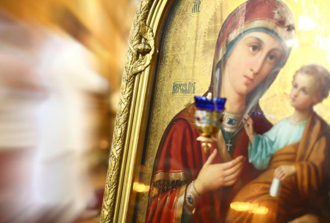 Рождество Пресвятой Богородицы