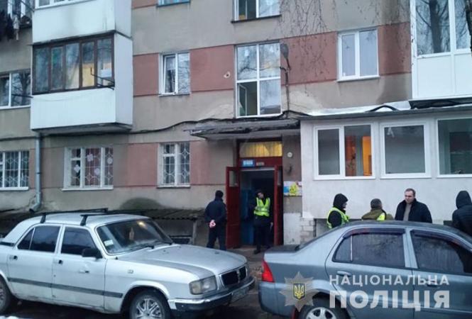 Тернополь, взрыв гранаты