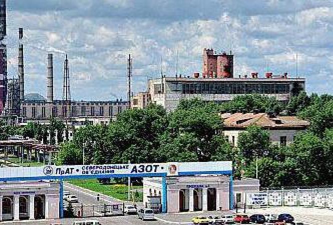 Северодонецк, Азот