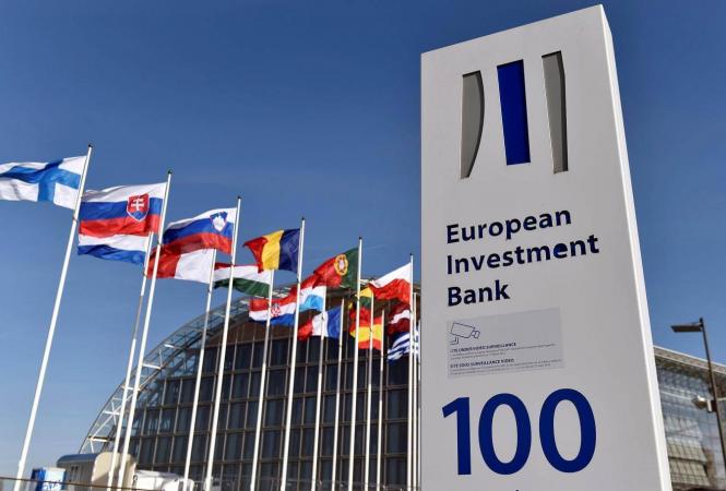 Украина получит от ЕИБ 640 млн евро