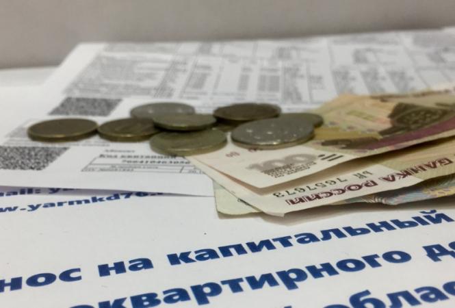 Жителей оккупированной Луганщины заставят платить взносы на капремонт жилья