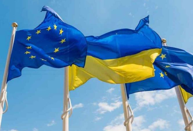 предоставление Украине статуса кандидата в члены ЕС