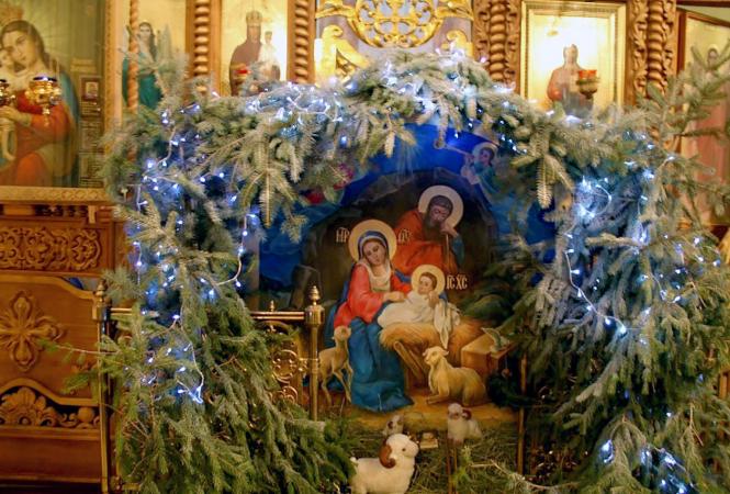 Рождество