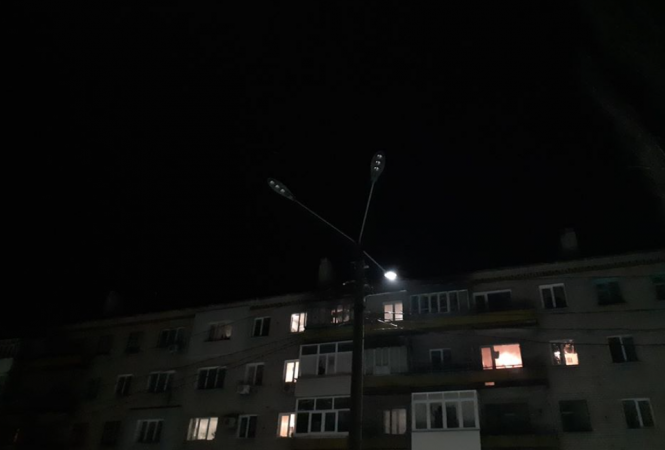 Лисичанск, освещение