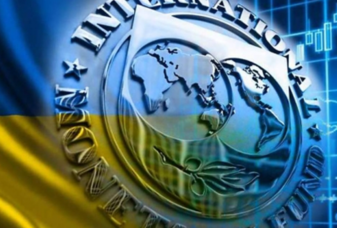 Украина и МВФ достигли компромисса
