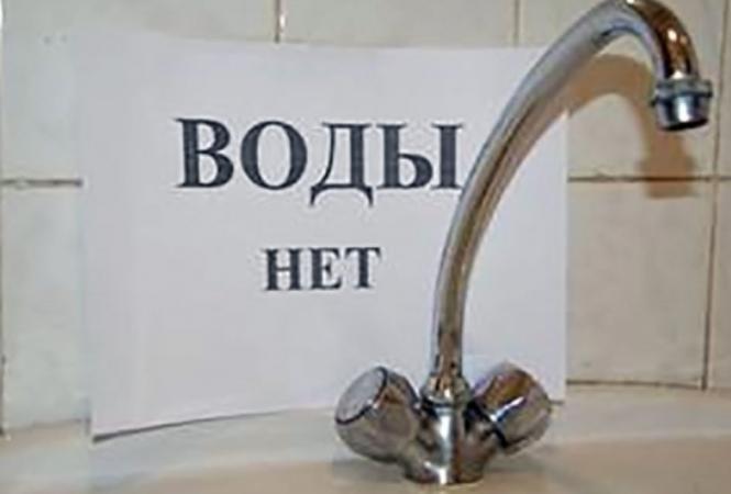 На Донбассе без воды остались 5 населенных пунктов