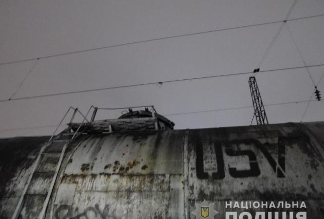 Во Львове от удара током погибла 15-летняя девушка