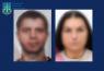 прокуратура луганской области