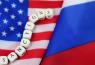 Иллюстративное фото / Открытый источник