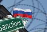 Иллюстративное фото / Открытый источник