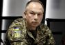 Александр Сырский