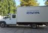 Оккупированная Луганщина