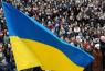 население украины