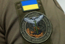 разведка