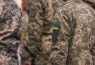 вс