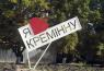 Кремінна в окупації