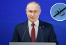 Путін