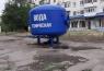 "Було погано — стало катастрофічно": мешканці Сіверськодонецька розповідають про ремонти з водопостачання