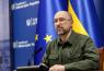 Новий Прем'єр-міністр України: Рада готується до звільнення Шмигаля