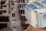 Виплати за зруйноване житло: що треба знати про програму “єВідновлення”