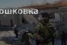 Замість їжі та ліків – кіно: як окупація перетворила життя мешканців на трагедію