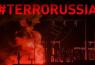 Массированный удар по Украине: атакованы объекты энергетики в шести регионах