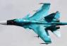 Воздушные силы ВСУ "минуснули" еще один российский истребитель-бомбардировщик Су-34