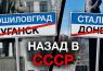 Иллюстративное фото / Открытый источник
