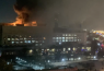 В Москве горит мясокомбинат