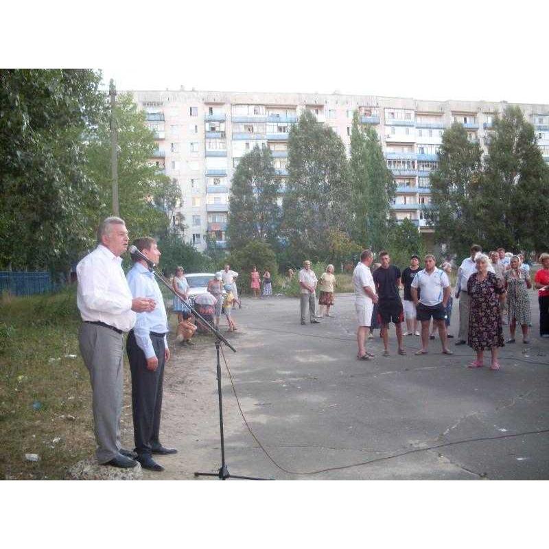 В Рубежном Шахову объявили шах? В Рубежном Шахову объявили шах?