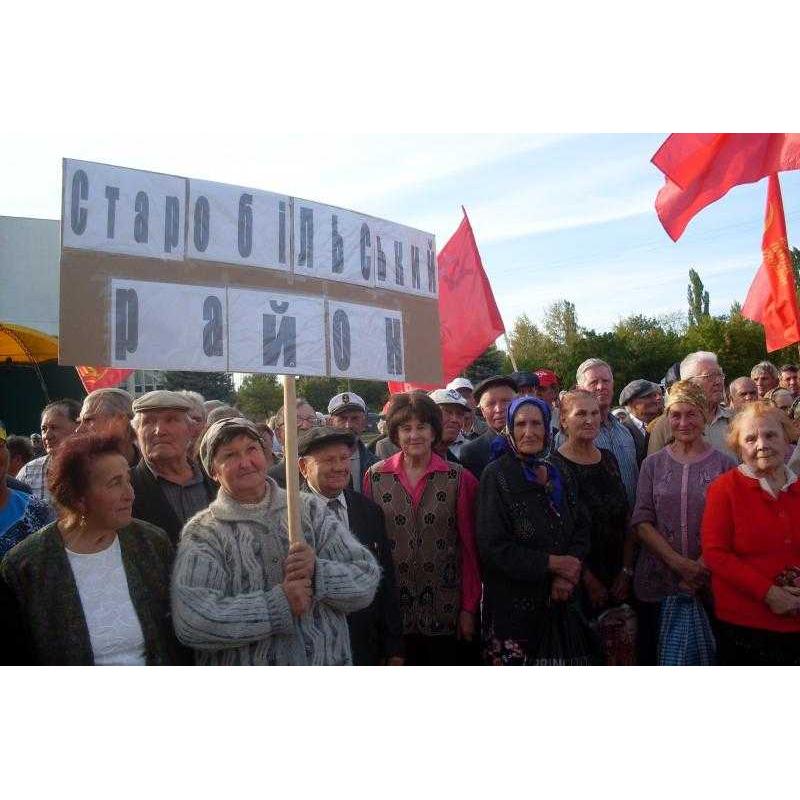 В Рубежном Петр Симоненко выступил перед жителями города В Рубежном Петр Симоненко выступил перед жителями города