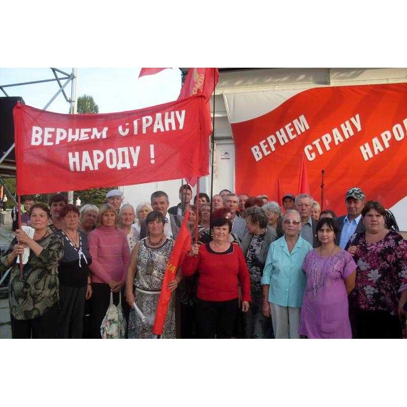 В Рубежном Петр Симоненко выступил перед жителями города В Рубежном Петр Симоненко выступил перед жителями города