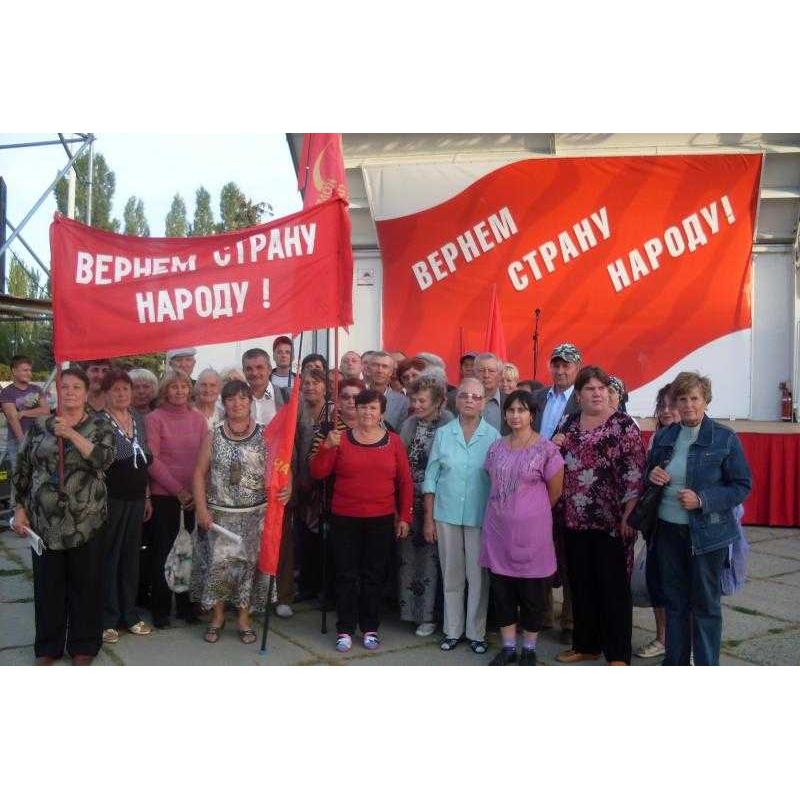 В Рубежном Петр Симоненко выступил перед жителями города В Рубежном Петр Симоненко выступил перед жителями города