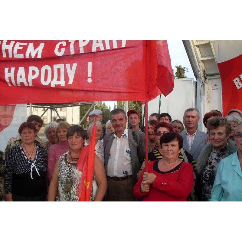 В Рубежном Петр Симоненко выступил перед жителями города В Рубежном Петр Симоненко выступил перед жителями города