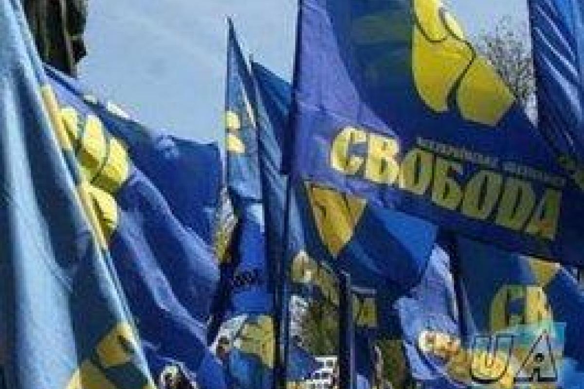 Запорожье не признает "зеконы" Януковича Запорожье не признает "зеконы" Януковича