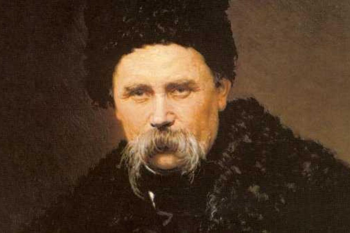 Год Тараса Шевченко стартовал на Донетчине