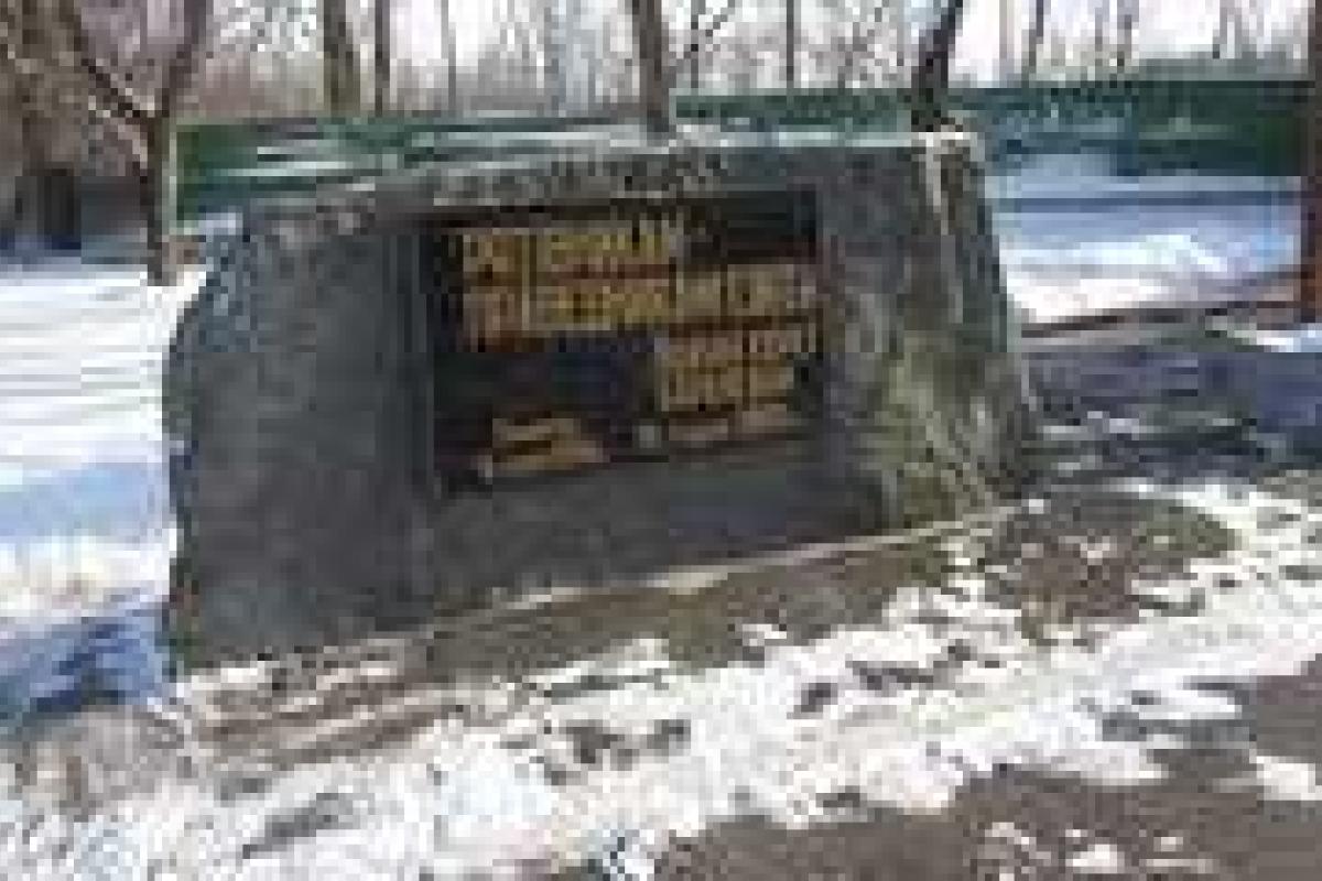 В Харькове почтили память жертв Холокоста В Харькове почтили память жертв Холокоста