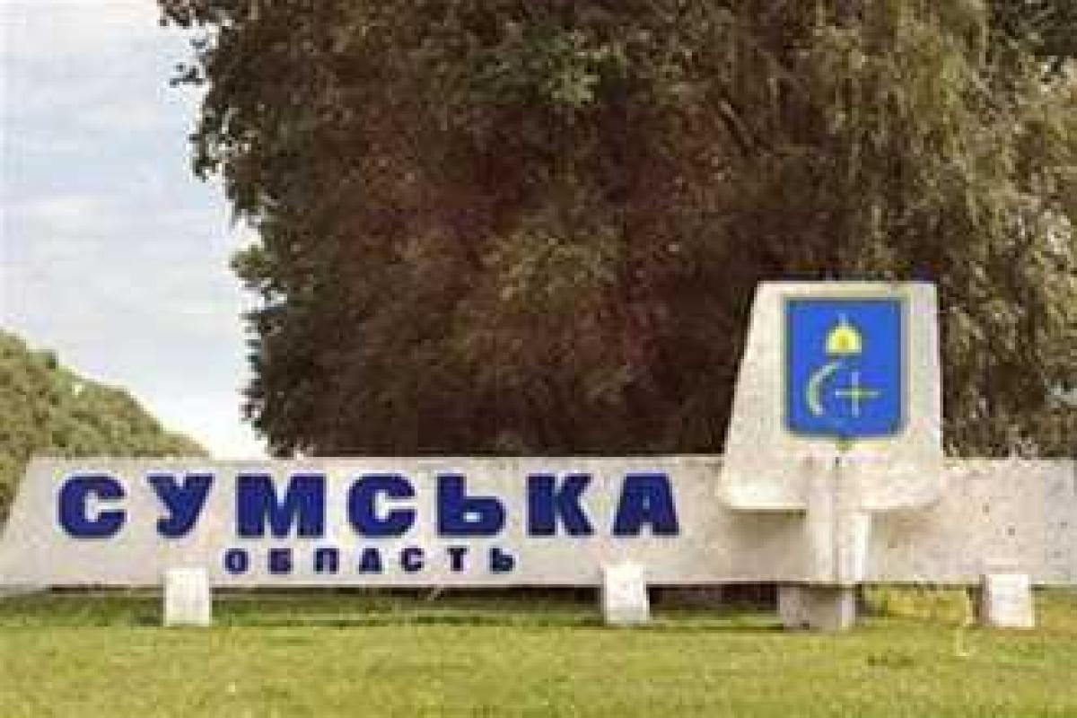 Сумы готовы принять раненых из столицы Сумы готовы принять раненых из столицы