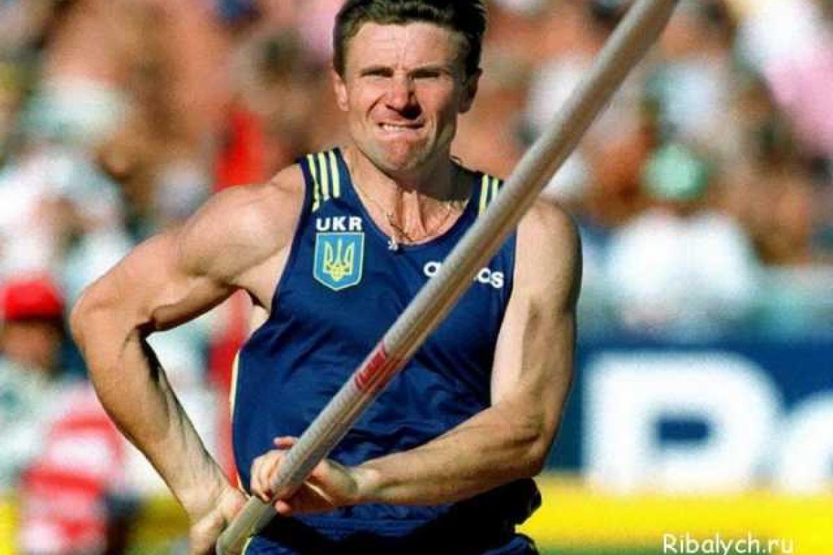 30-летний юбилей первого мирового рекорда Сергея Бубки! 30-летний юбилей первого мирового рекорда Сергея Бубки!