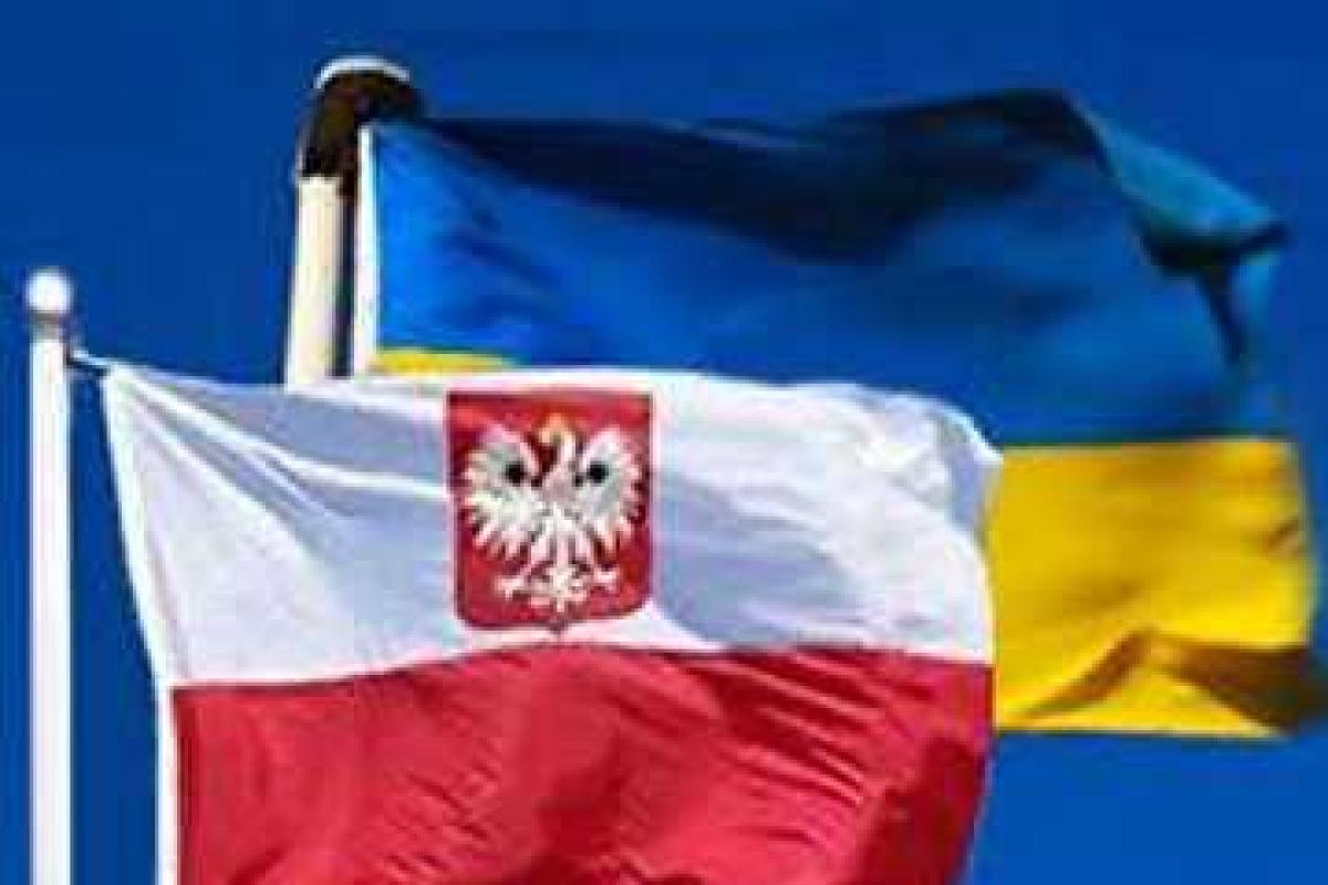 МИД Республики Польша упрощает визовые процедуры для граждан Украины МИД Республики Польша упрощает визовые процедуры для граждан Украины